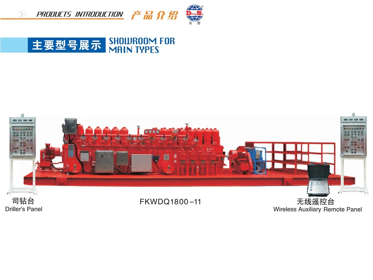 FKWDQ1800-11_gate.io平台怎么交易